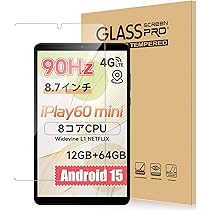 ALLDOCUBE iPlay 60 8.7インチ 90Hzタブレット